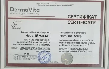 Cosmetologist certificate: Dermavita products