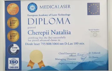 Cosmetologist certificate: laser hair removal