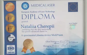 Cosmetologist certificate: plasma therapy