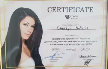 Cosmetologist certificate: trichology