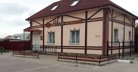 Polyclinic, 27a Sobornosti St