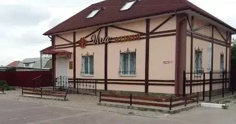 Polyclinic, 27a Sobornosti St